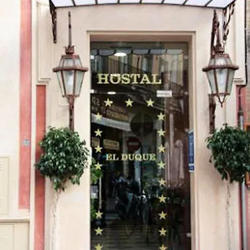 Duquesa Hotel Sewilla